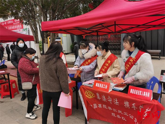 顺昌县交通运输局招聘启事，职位空缺与职业发展机会