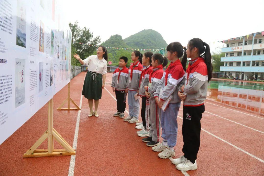 阳朔县图书馆发展规划构想与实施策略全新出炉