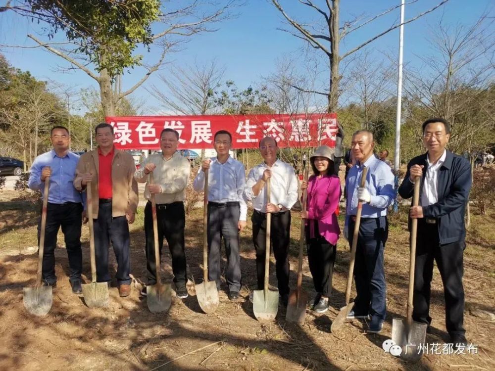 惠州市林场领导团队引领绿色变革新篇章